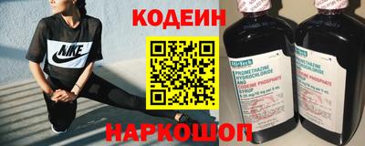 скорость mdpv Волжский