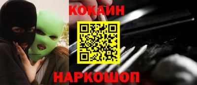 скорость mdpv Волжский