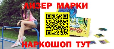 скорость mdpv Волжский