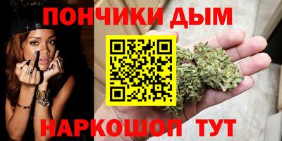 скорость mdpv Волжский