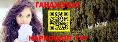 скорость mdpv Волжский