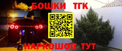 скорость mdpv Волжский