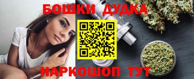 метадон Волжск