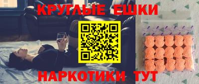 метадон Волжск