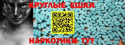метадон Волжск