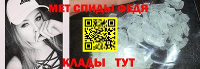 метадон Волжск