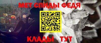 метадон Волжск