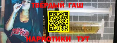 скорость mdpv Волжский