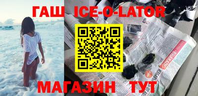 метадон Волжск