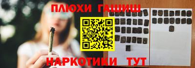 метадон Волжск