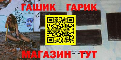 скорость mdpv Волжский