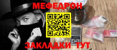 винт Волгодонск