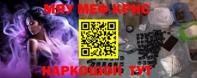 метадон Волжск