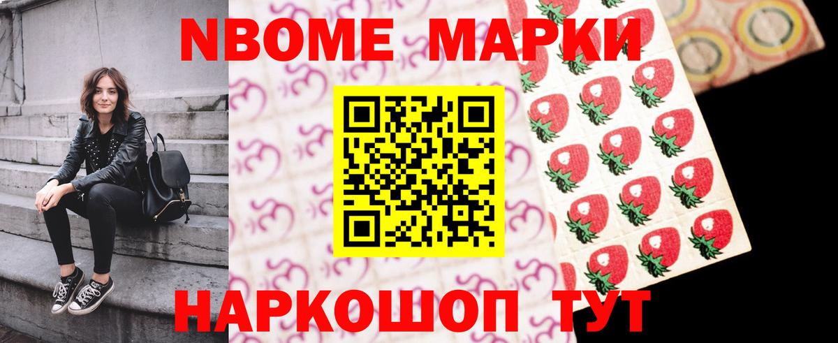 Борзя  ЛСД экстази ecstasy  ЛСД экстази кислота  Вход с VPN 