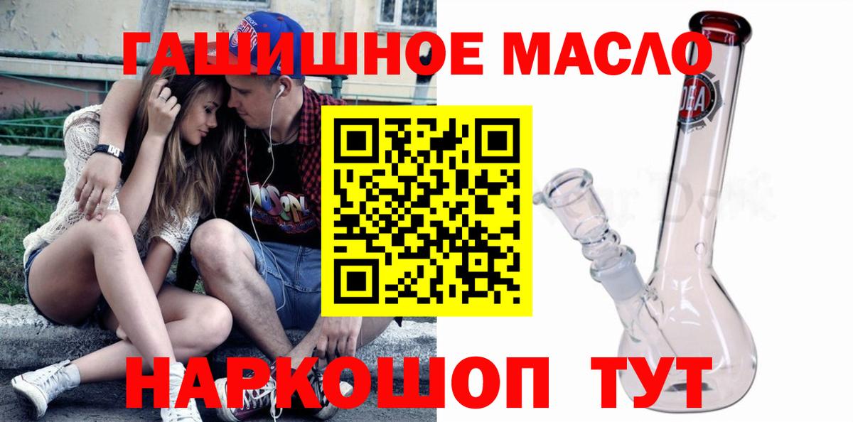 Меф Борзя